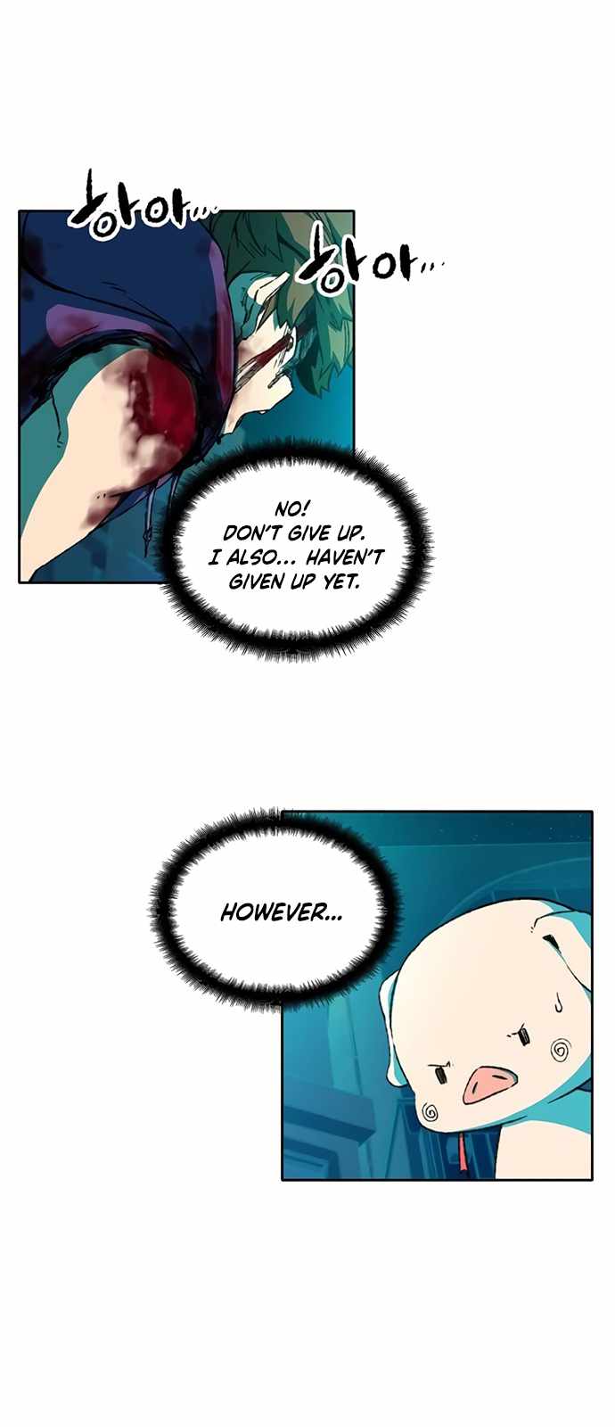 OOPARTS – Manga chapter 62 - page 33