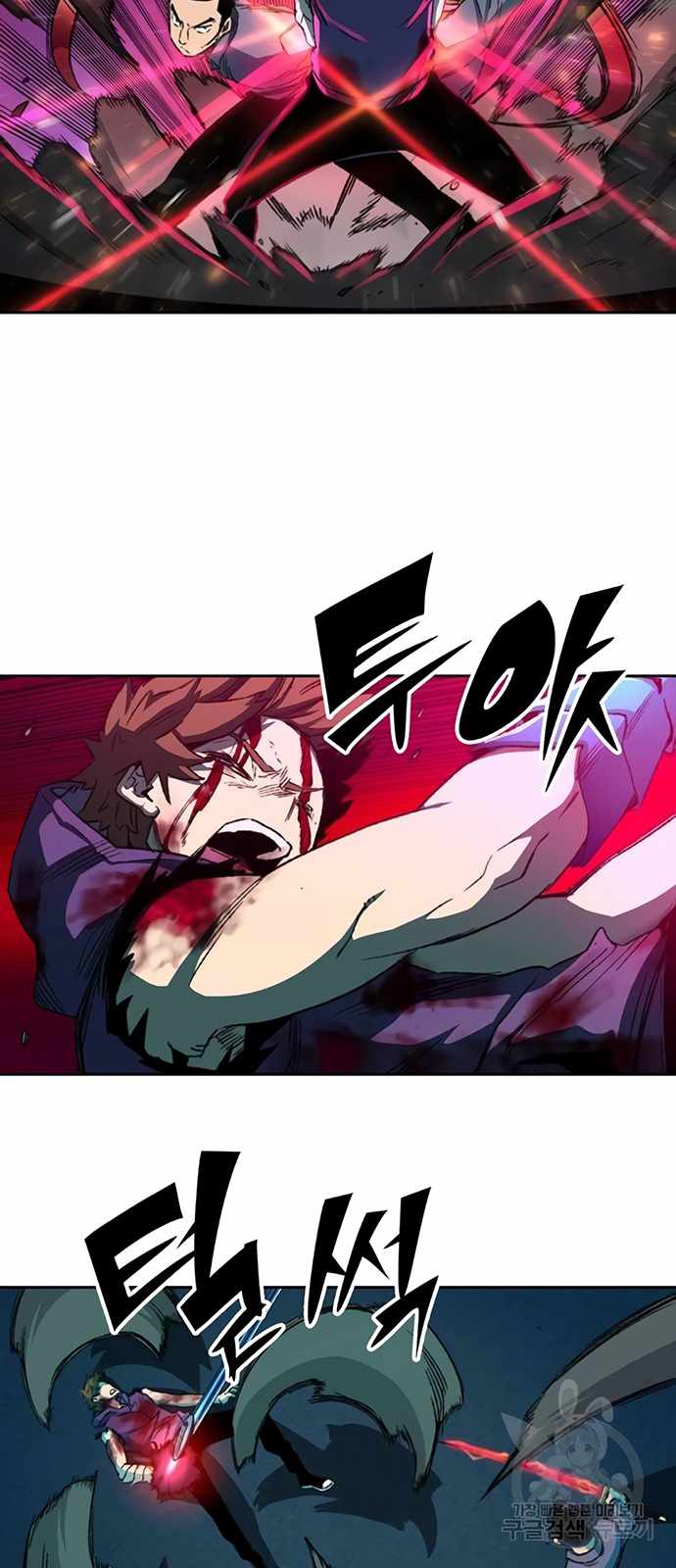 OOPARTS – Manga chapter 62 - page 37