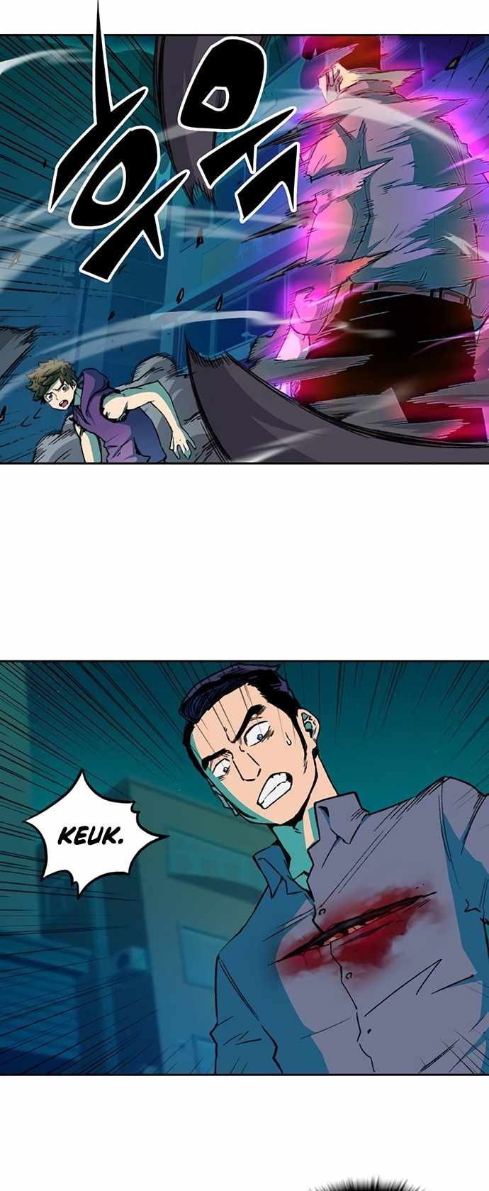OOPARTS – Manga chapter 62 - page 5