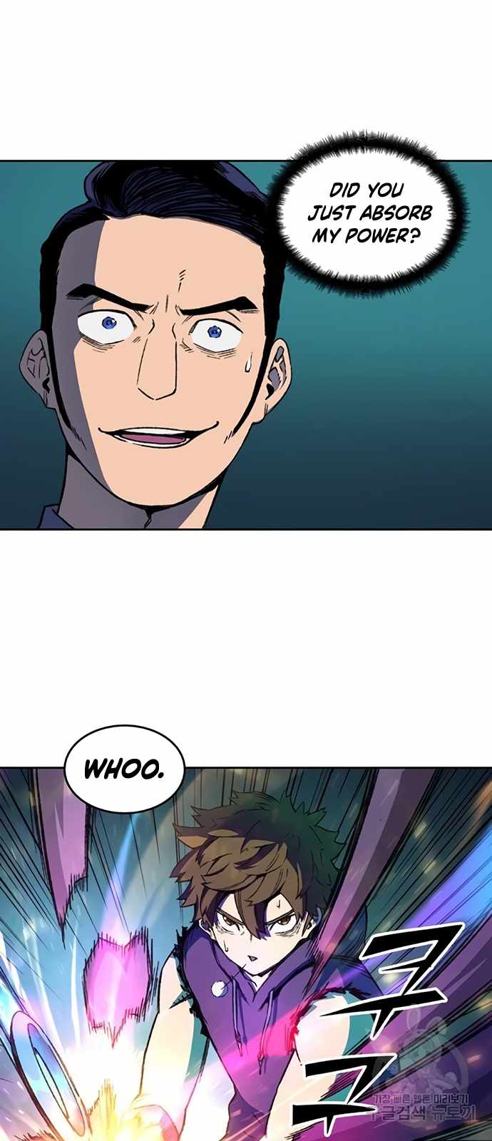 OOPARTS – Manga chapter 62 - page 7