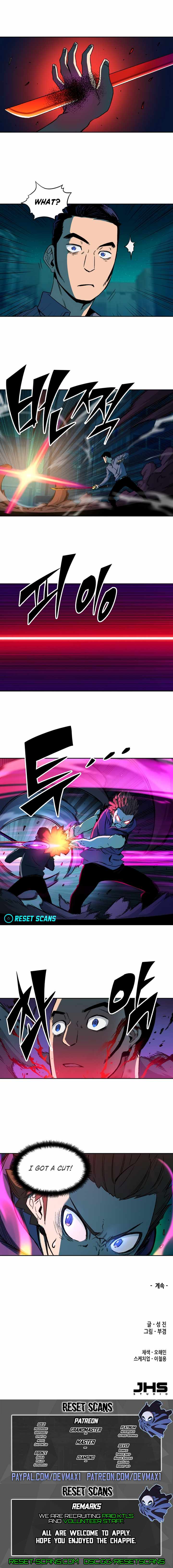 OOPARTS – Manga chapter 61 - page 9