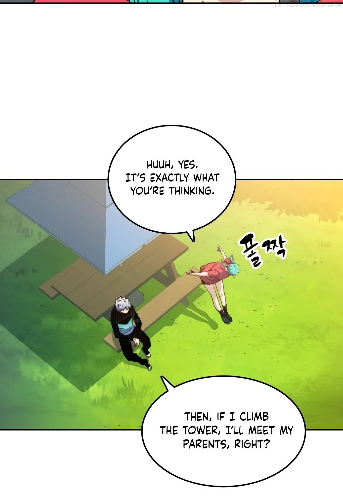 OOPARTS – Manga Chapter 76 - page 12