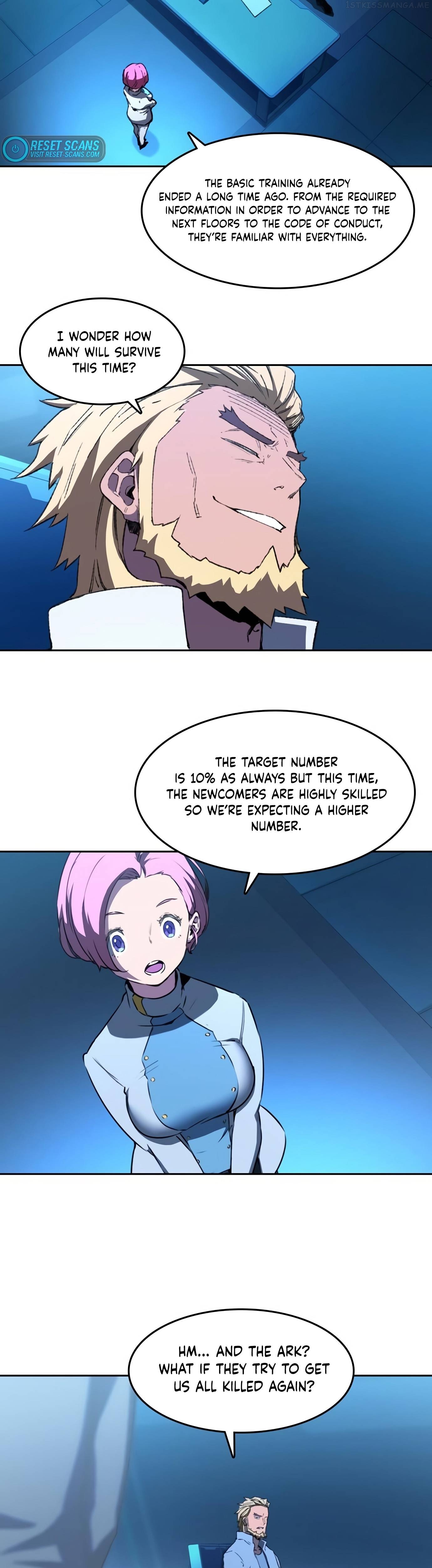 OOPARTS – Manga Chapter 76 - page 20