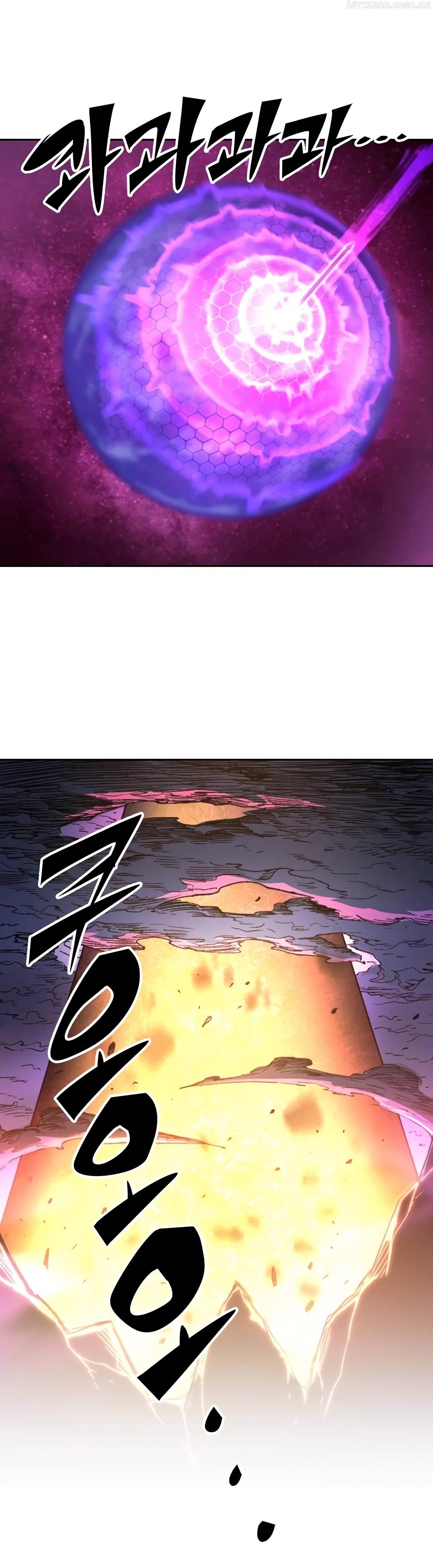 OOPARTS – Manga Chapter 76 - page 29