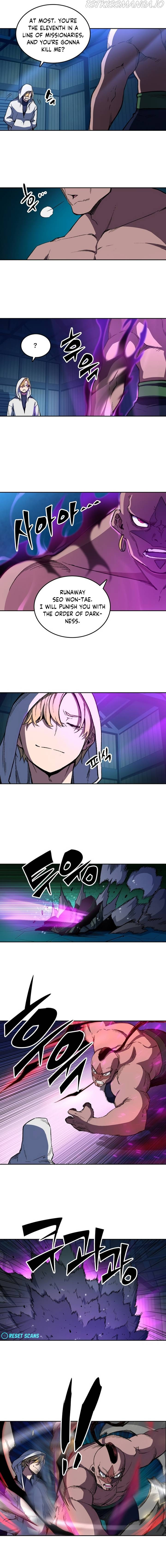 OOPARTS – Manga chapter 60 - page 2