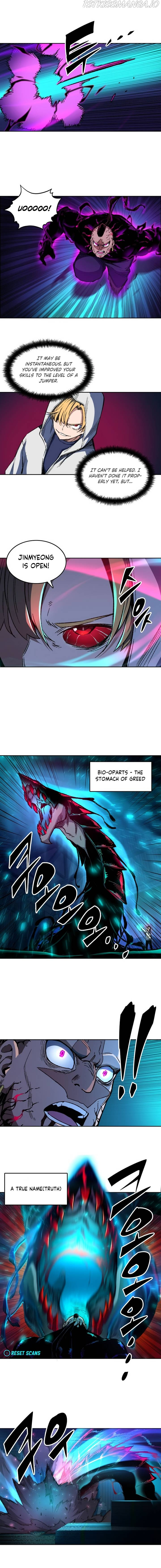 OOPARTS – Manga chapter 60 - page 6