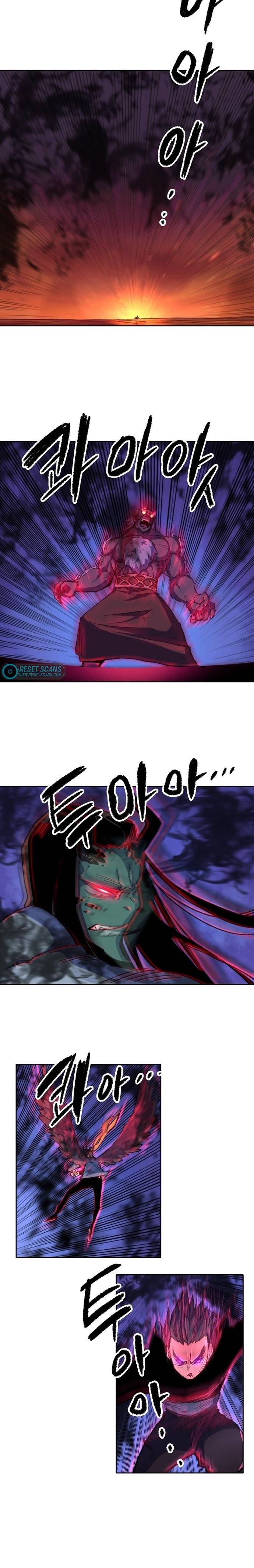 OOPARTS – Manga Chapter 92 - page 11