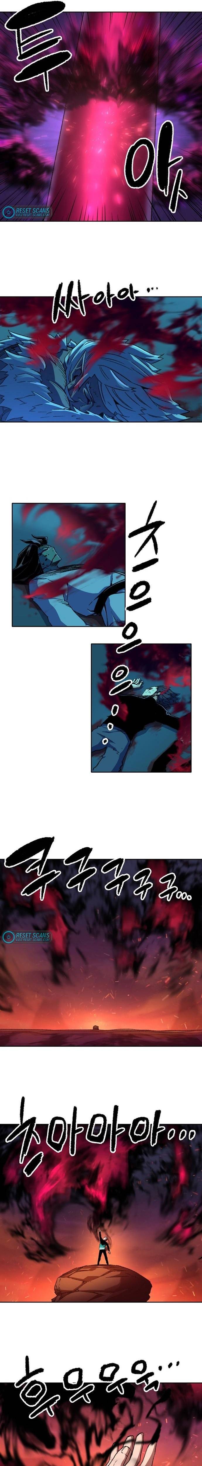 OOPARTS – Manga Chapter 92 - page 12