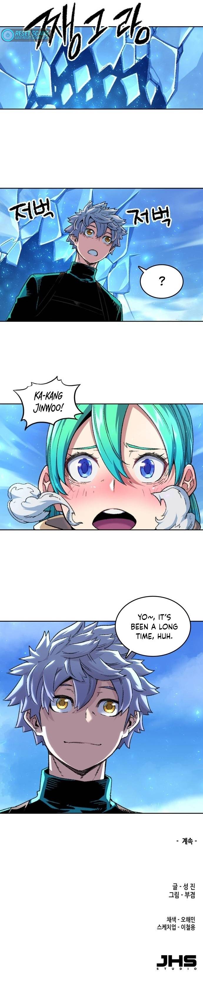 OOPARTS – Manga Chapter 92 - page 17