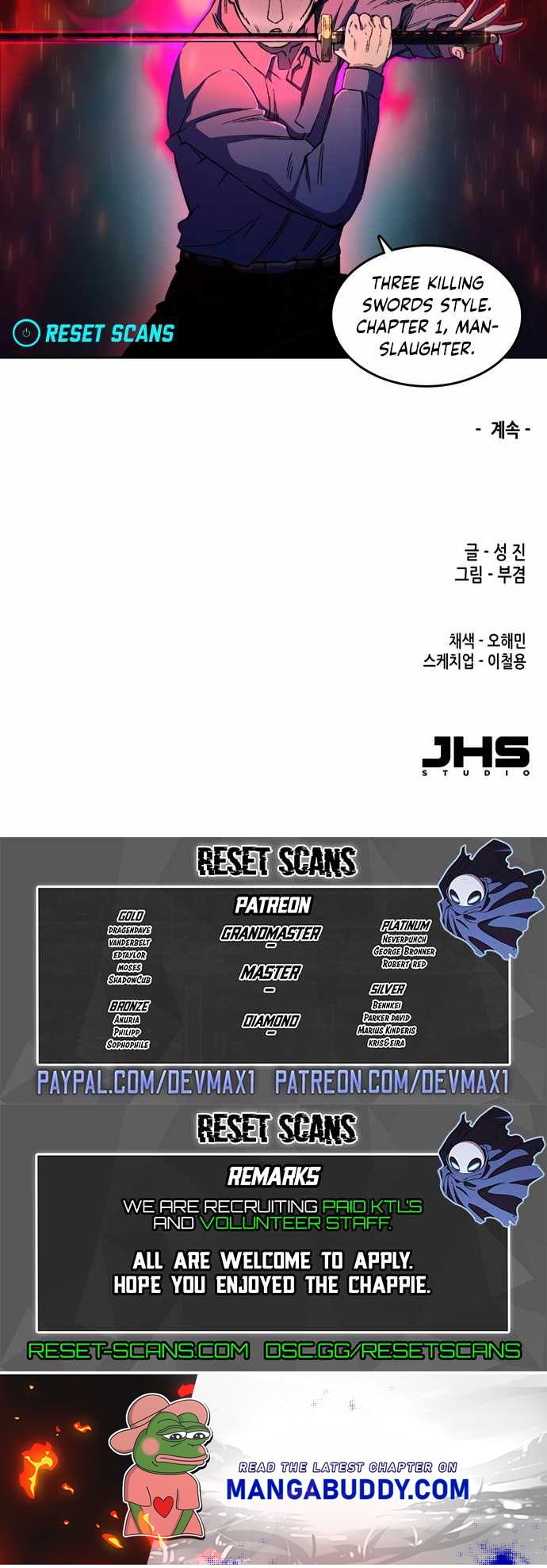 OOPARTS – Manga chapter 59 - page 11