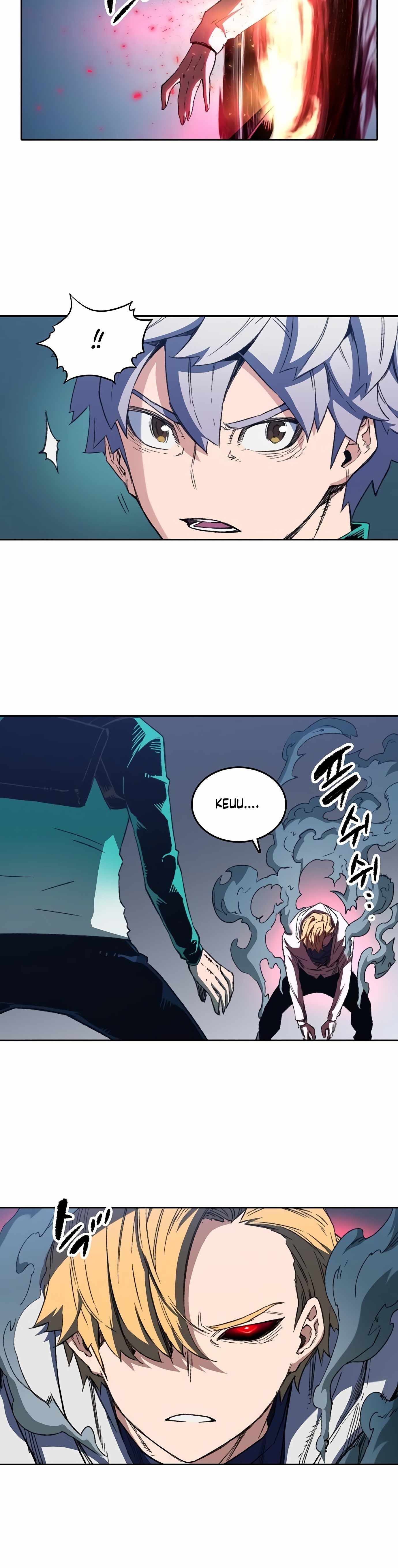 OOPARTS – Manga chapter 74 - page 12