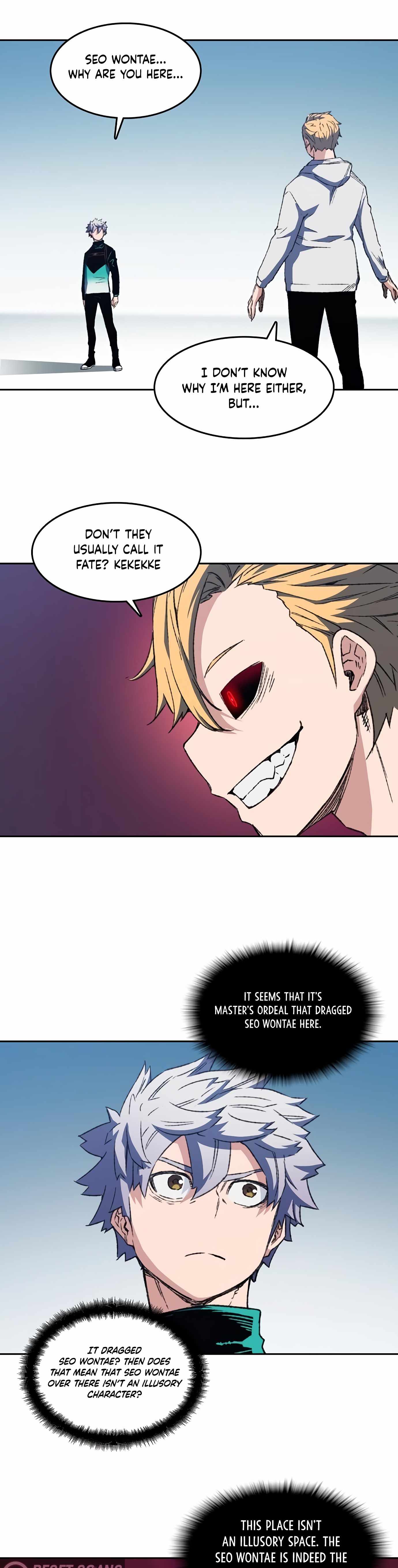 OOPARTS – Manga chapter 74 - page 14