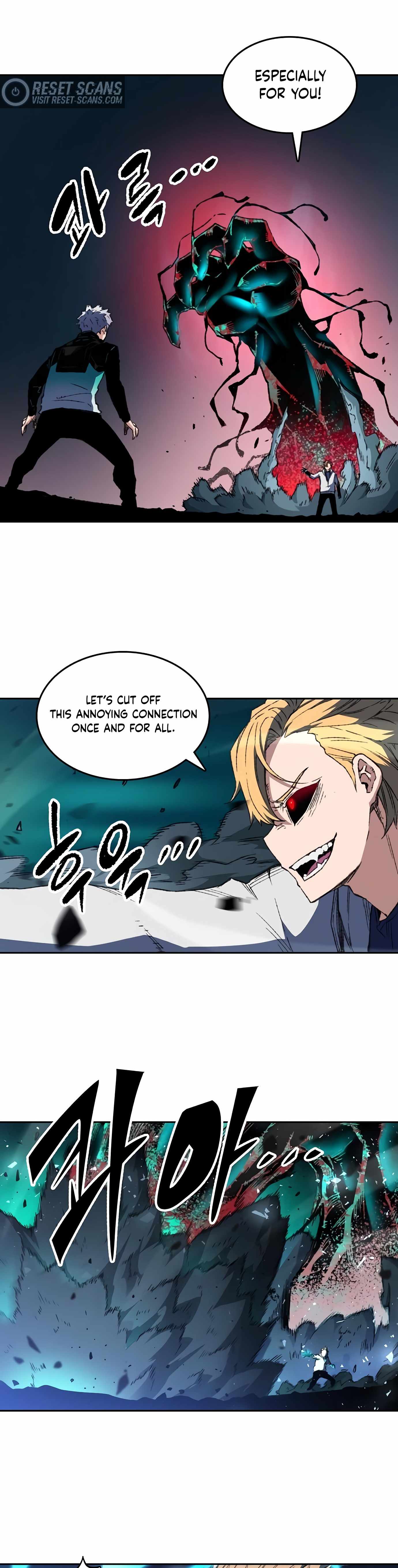 OOPARTS – Manga chapter 74 - page 16