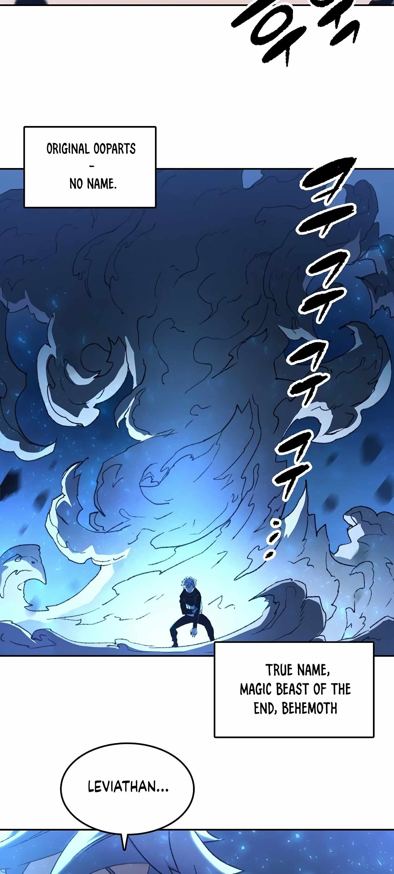 OOPARTS – Manga chapter 74 - page 28
