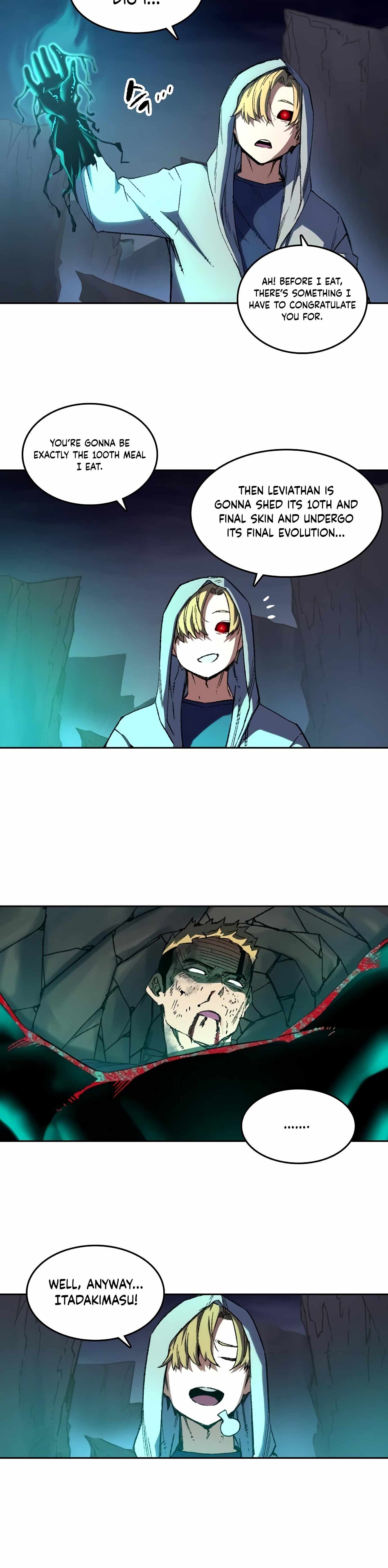OOPARTS – Manga chapter 74 - page 4