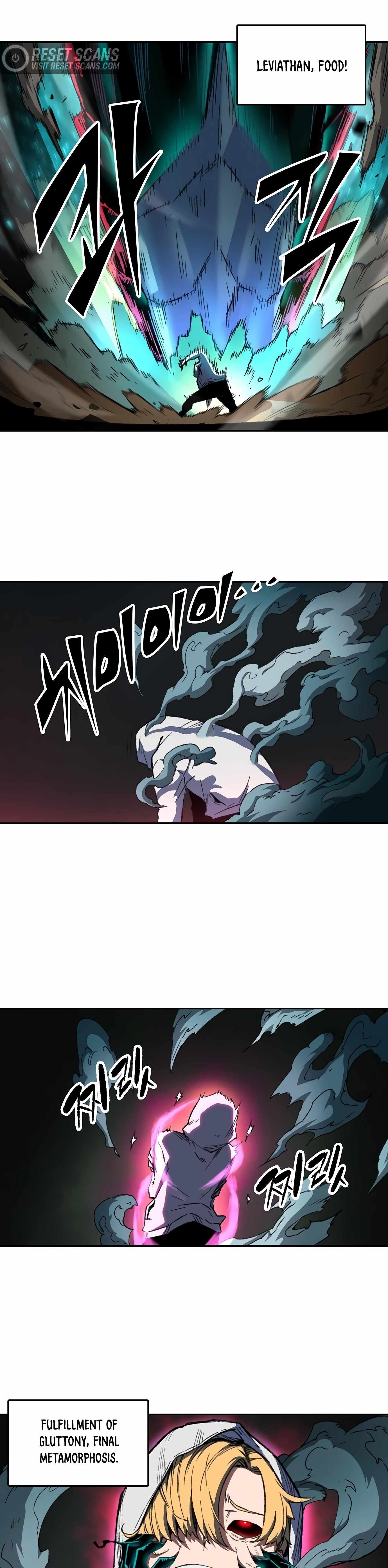 OOPARTS – Manga chapter 74 - page 5