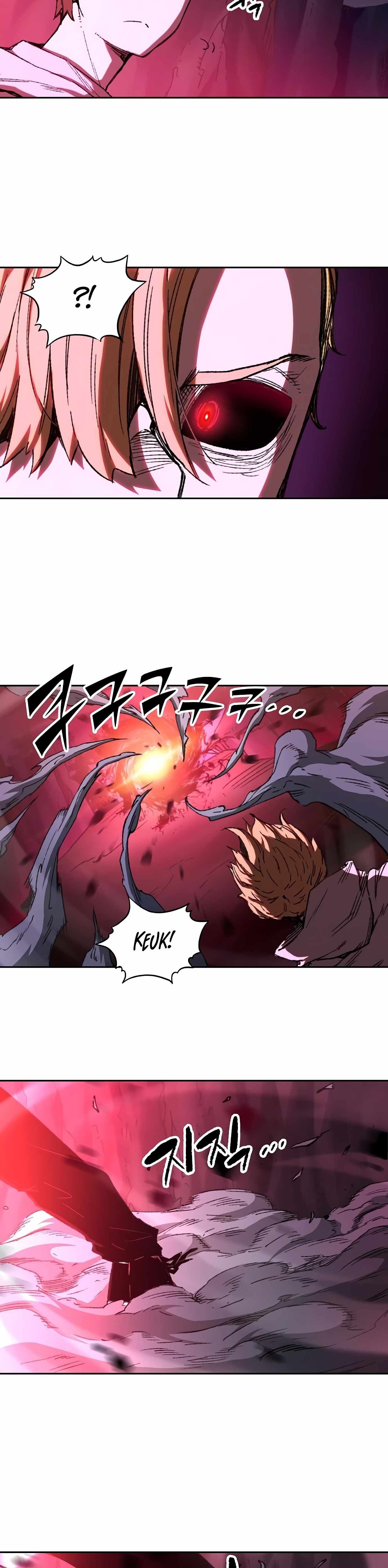 OOPARTS – Manga chapter 74 - page 8