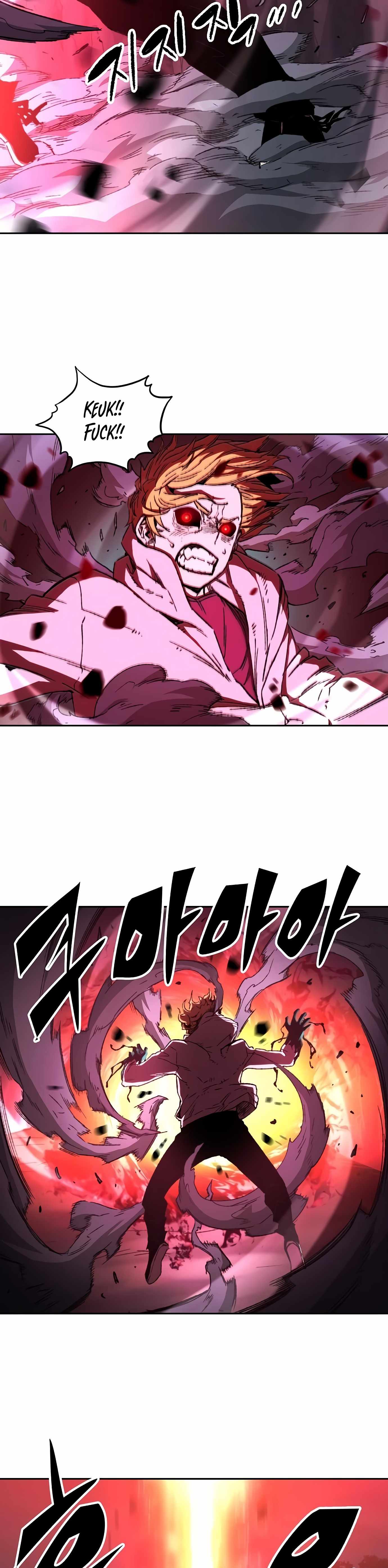 OOPARTS – Manga chapter 74 - page 9