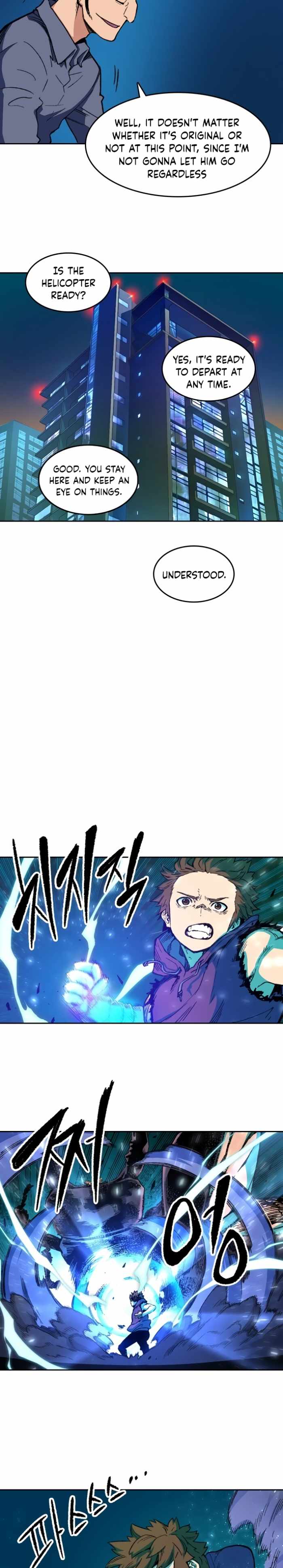 OOPARTS – Manga chapter 58 - page 13