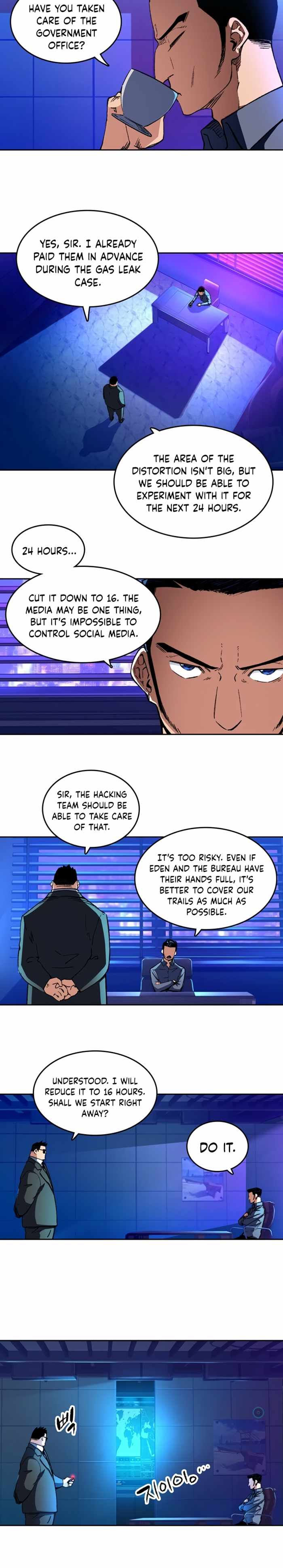 OOPARTS – Manga chapter 58 - page 4