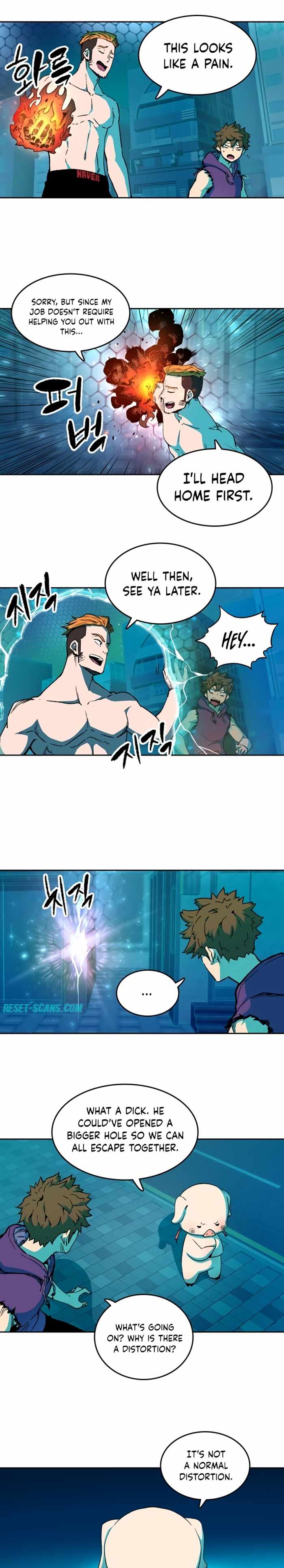 OOPARTS – Manga chapter 58 - page 8