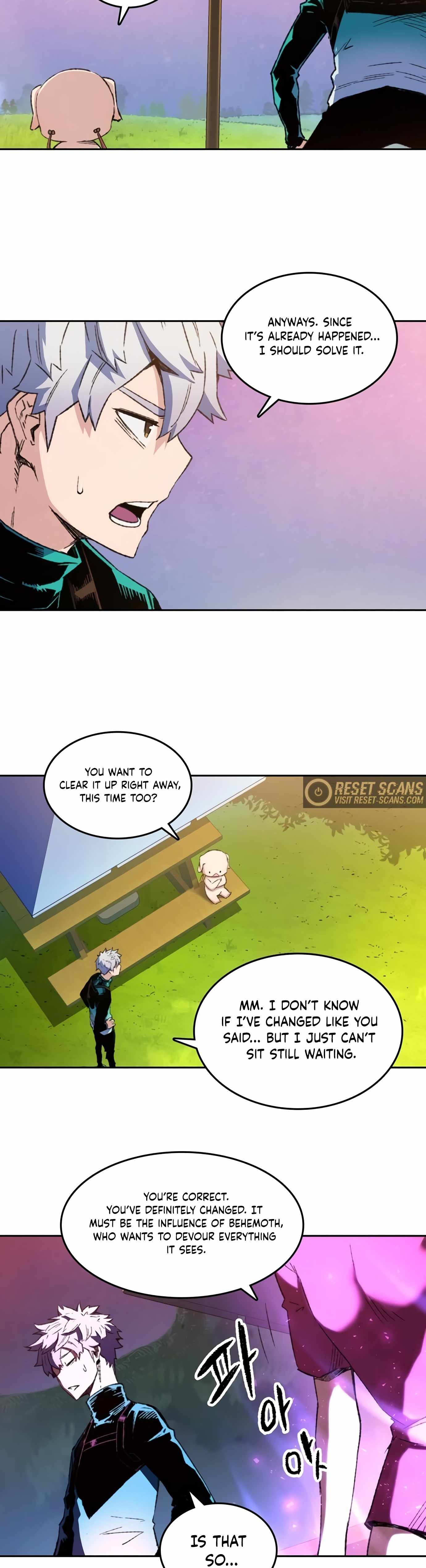 OOPARTS – Manga chapter 73 - page 5
