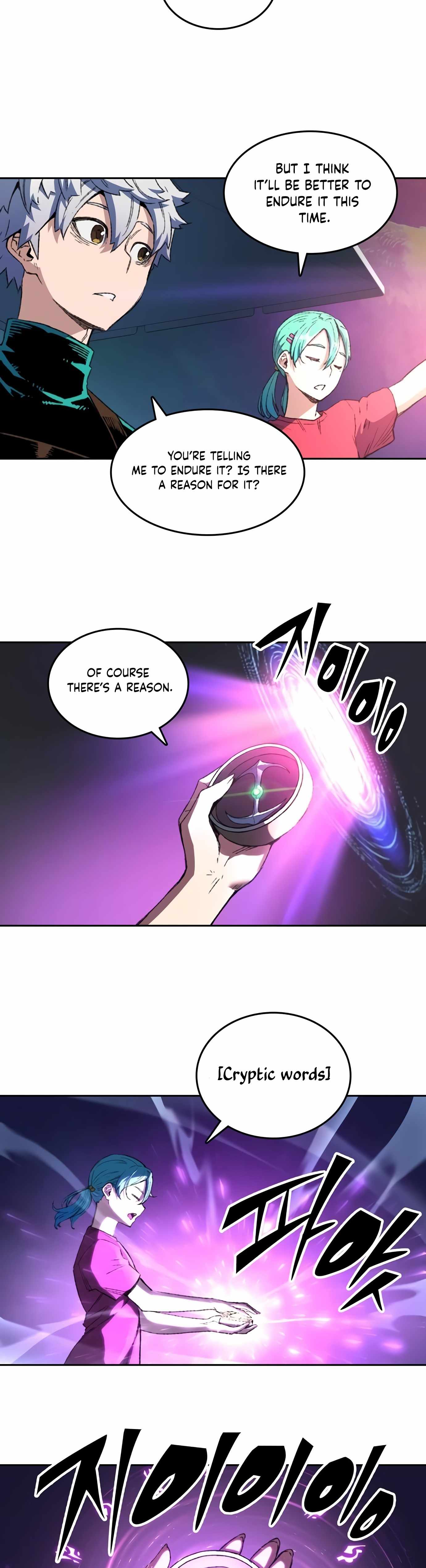 OOPARTS – Manga chapter 73 - page 6