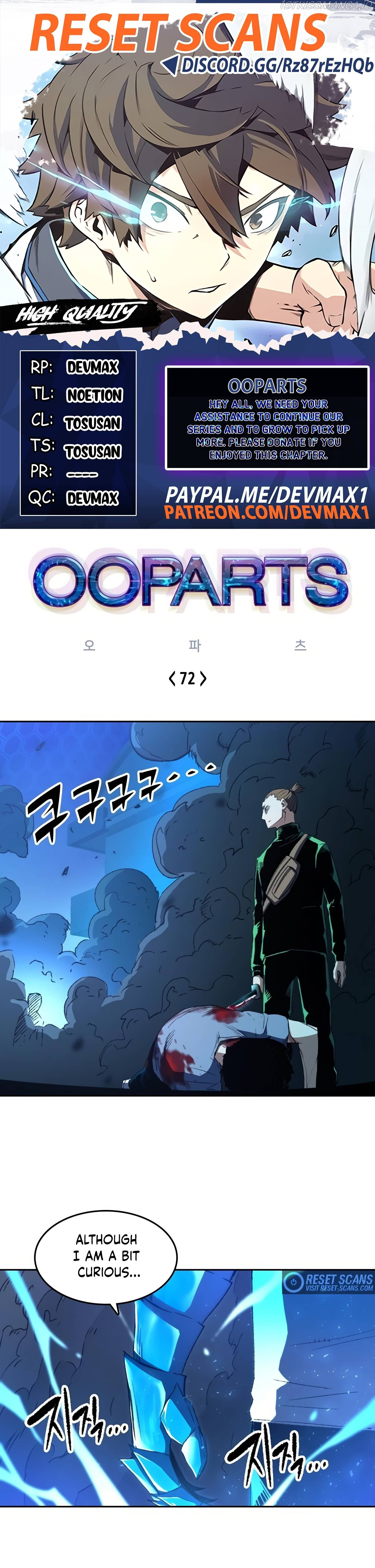 OOPARTS – Manga chapter 72 - page 1