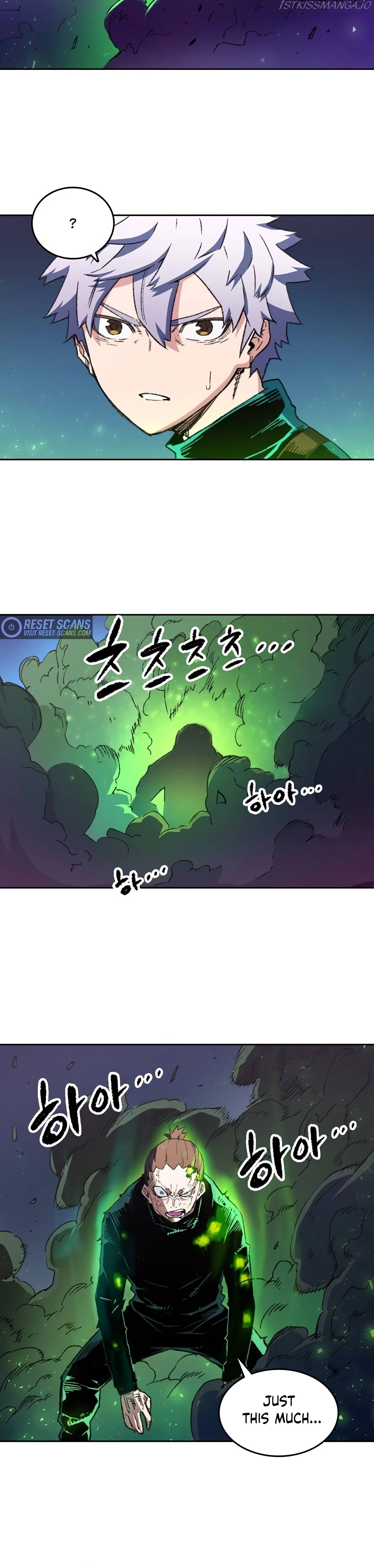 OOPARTS – Manga chapter 72 - page 10