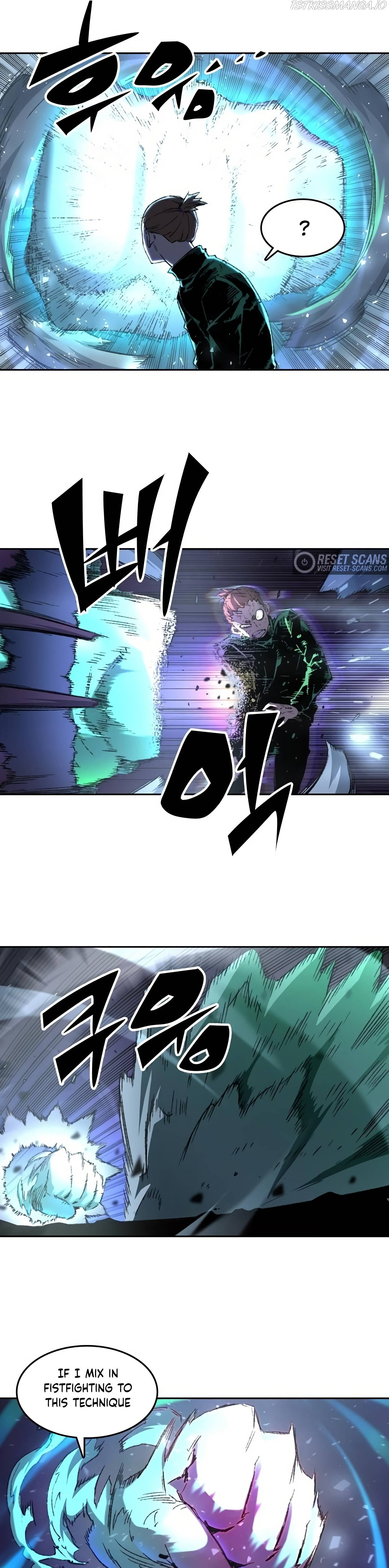 OOPARTS – Manga chapter 72 - page 11