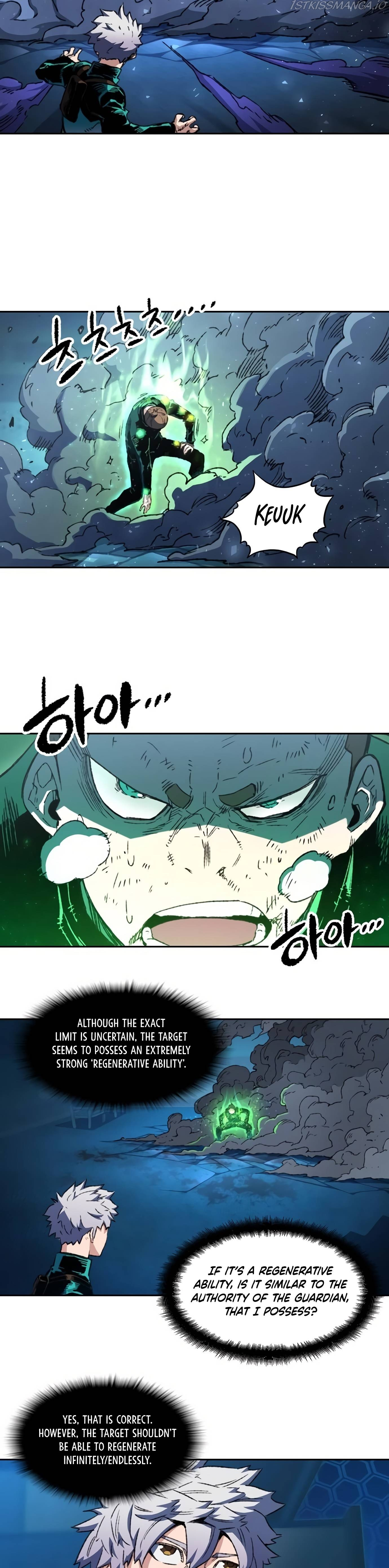 OOPARTS – Manga chapter 72 - page 13