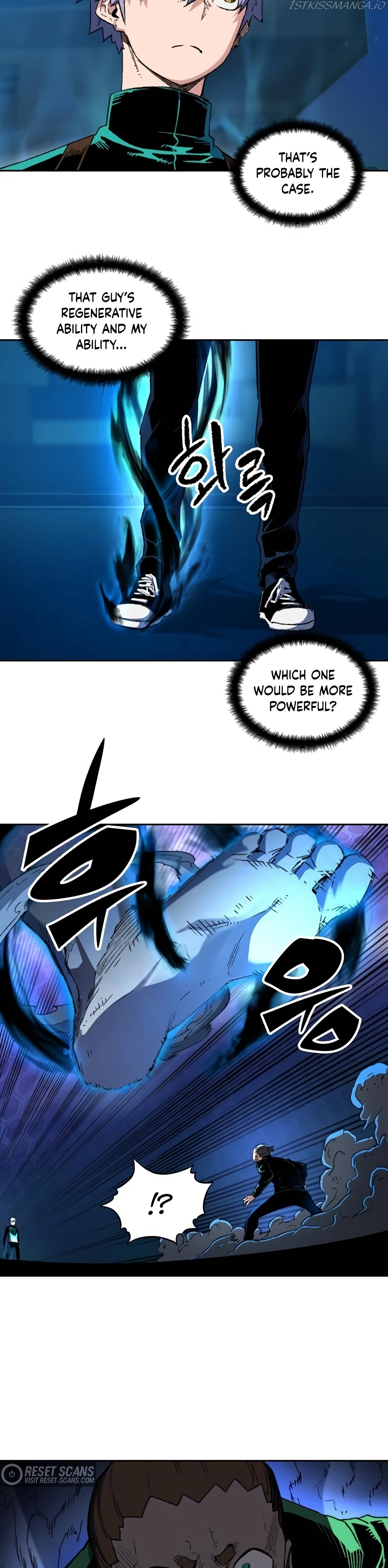 OOPARTS – Manga chapter 72 - page 14