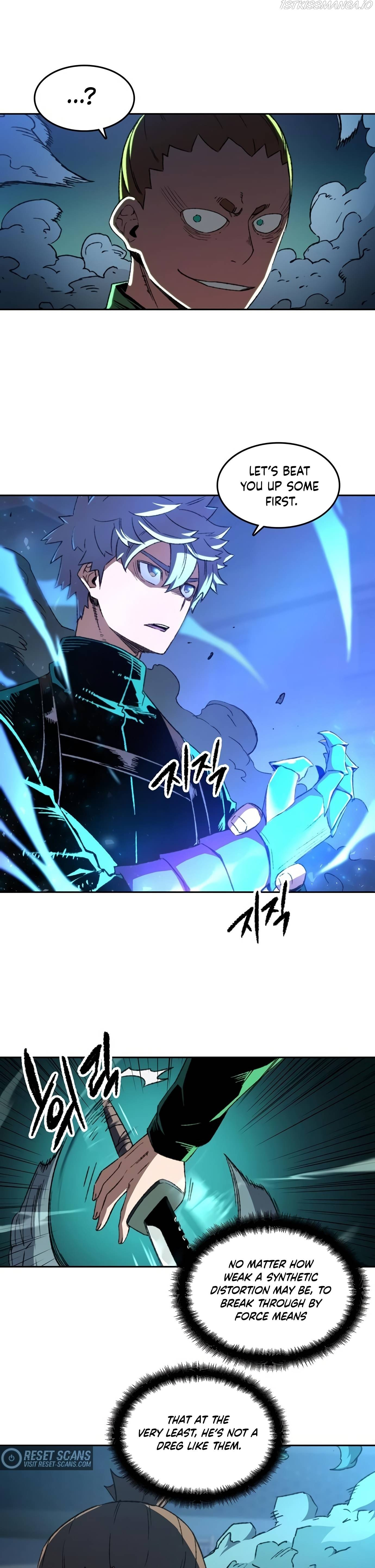 OOPARTS – Manga chapter 72 - page 2