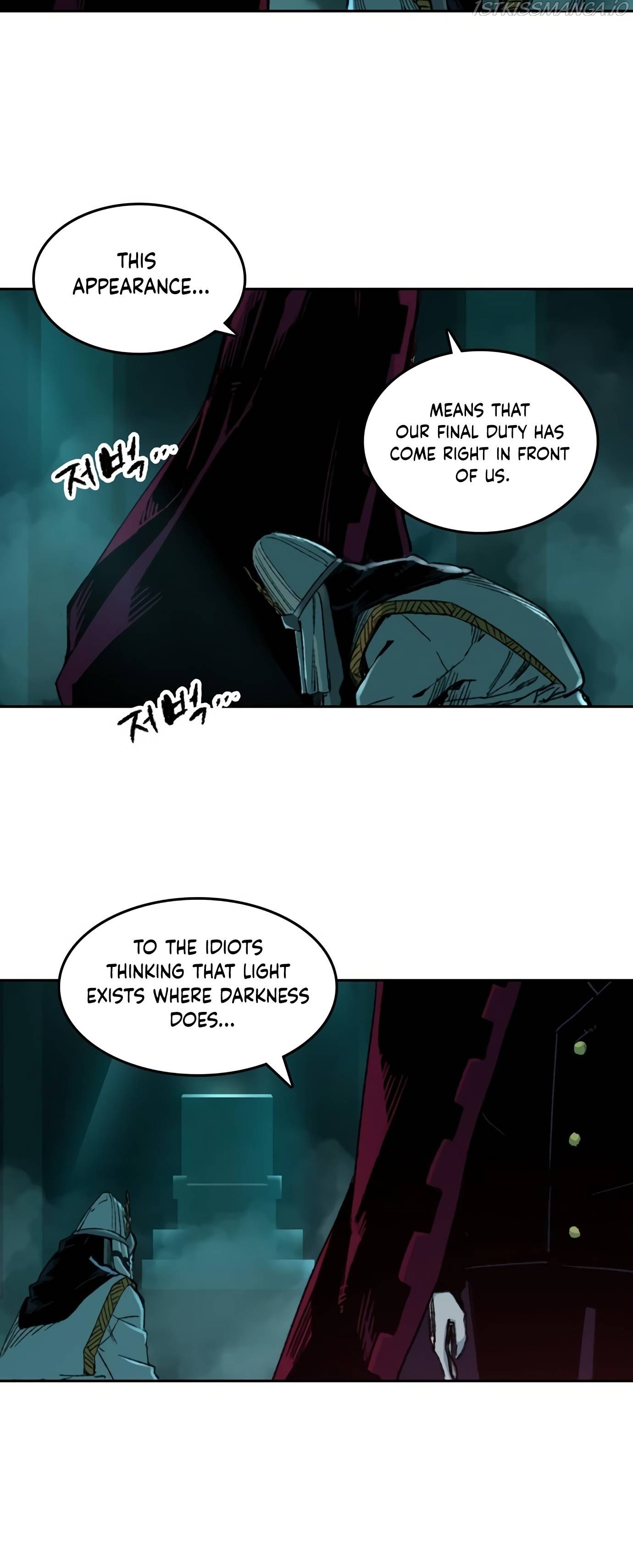 OOPARTS – Manga chapter 72 - page 28