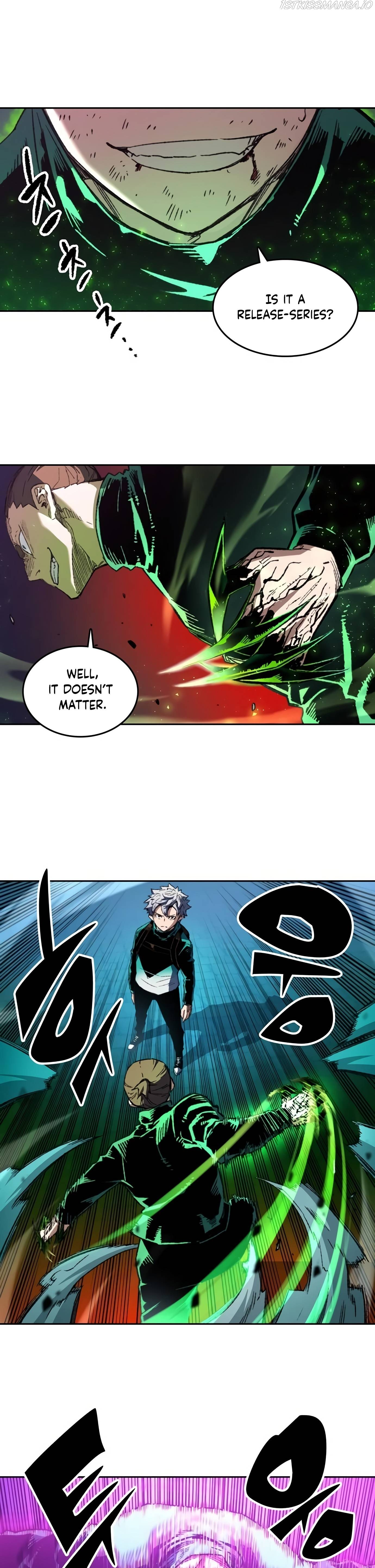 OOPARTS – Manga chapter 72 - page 7