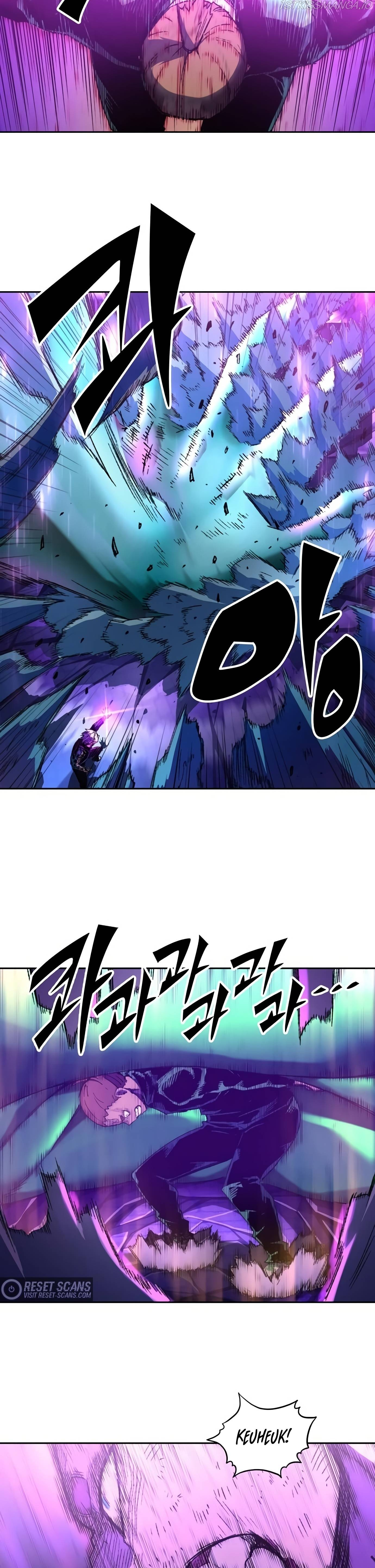 OOPARTS – Manga chapter 72 - page 8