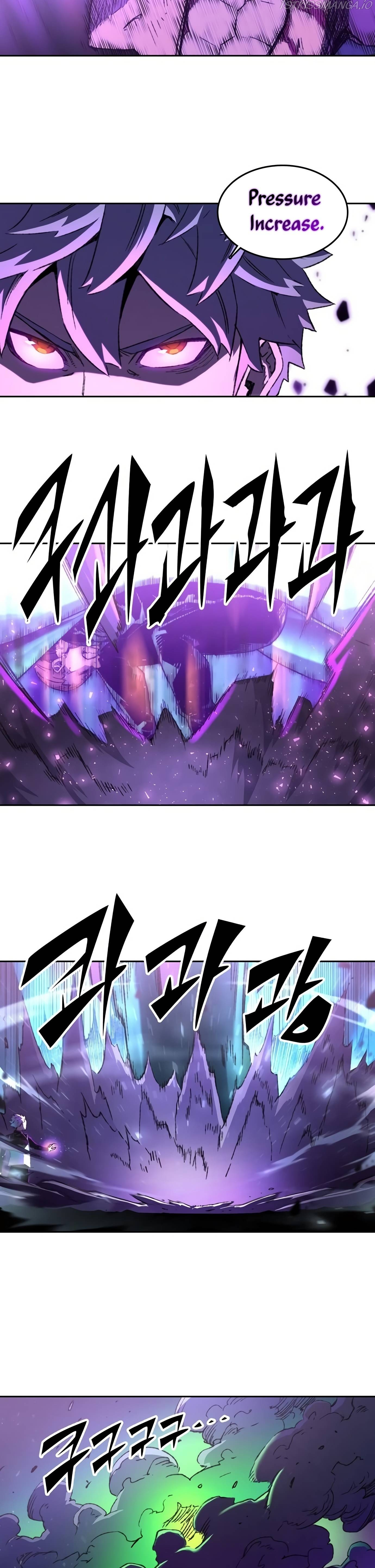 OOPARTS – Manga chapter 72 - page 9