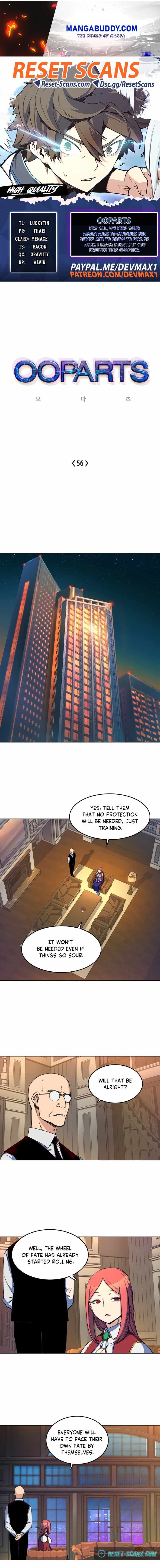 OOPARTS – Manga chapter 56 - page 1