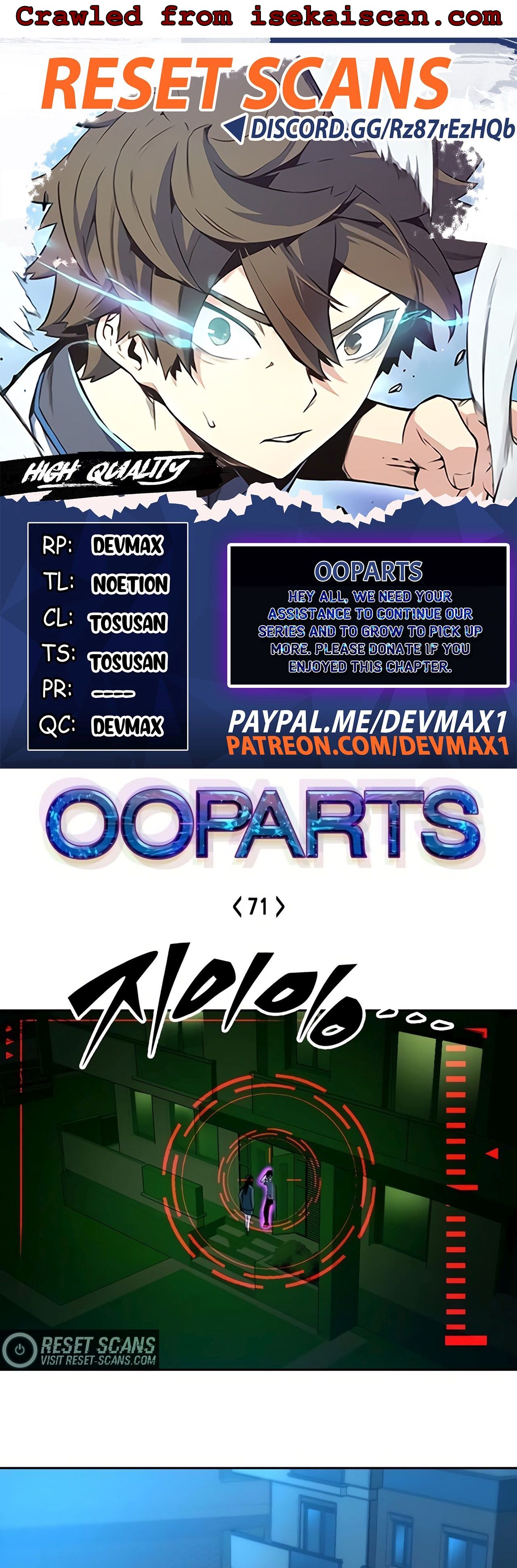 OOPARTS – Manga chapter 71 - page 1