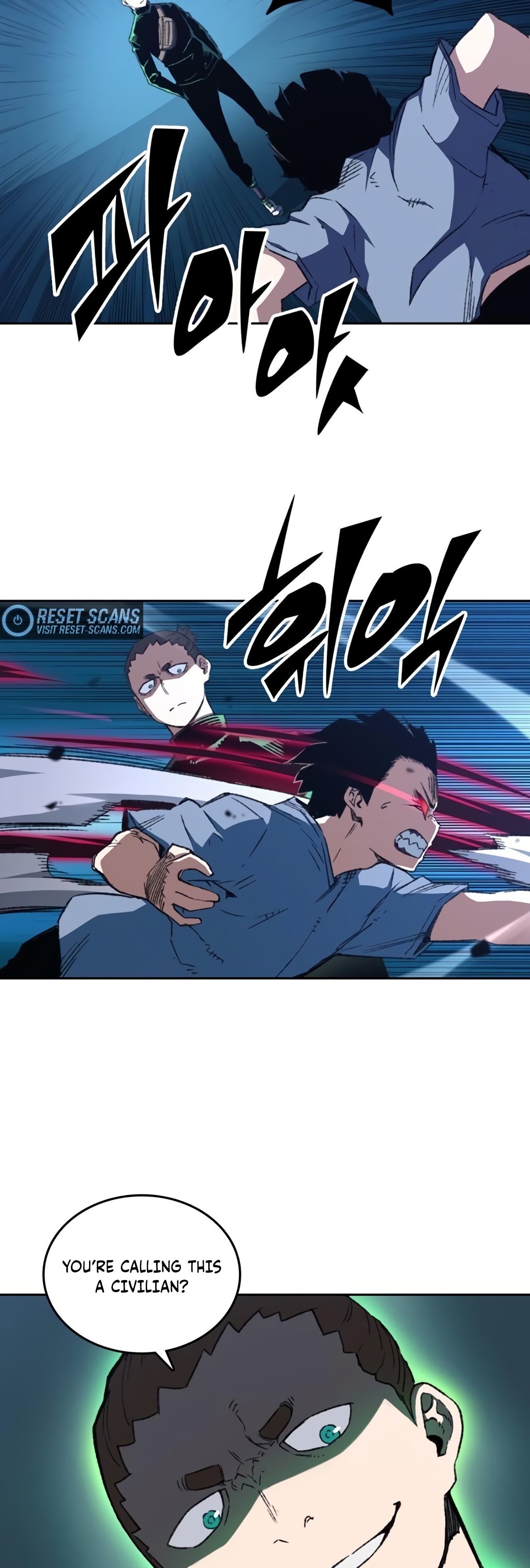 OOPARTS – Manga chapter 71 - page 13