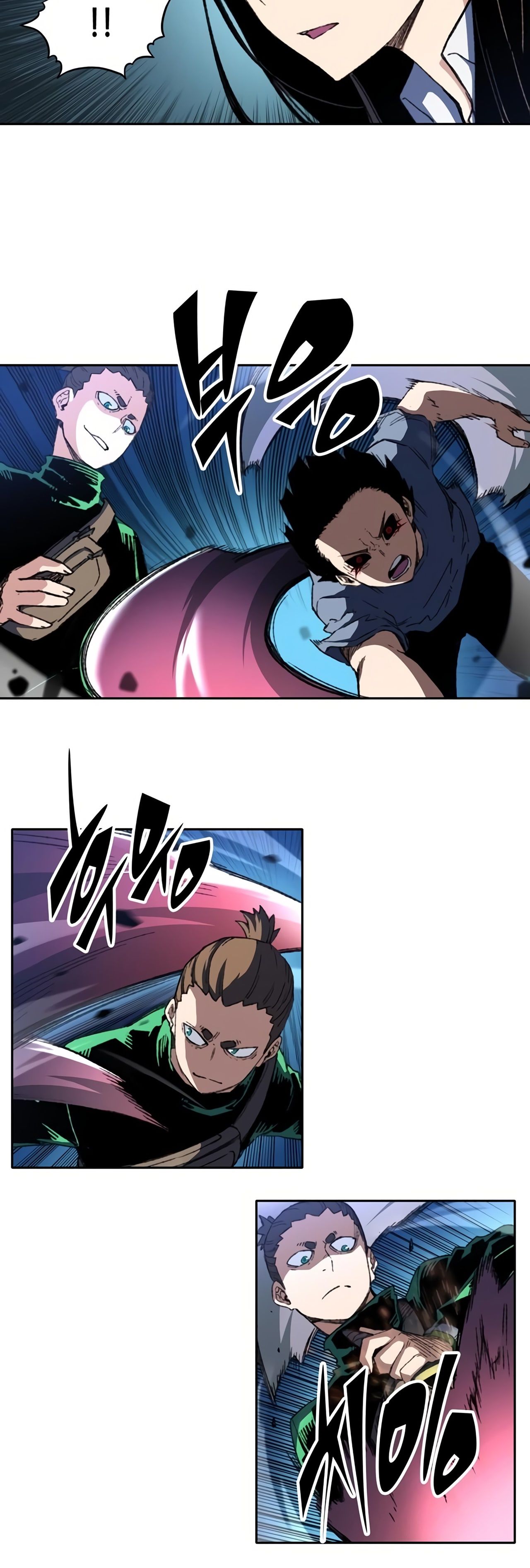 OOPARTS – Manga chapter 71 - page 15