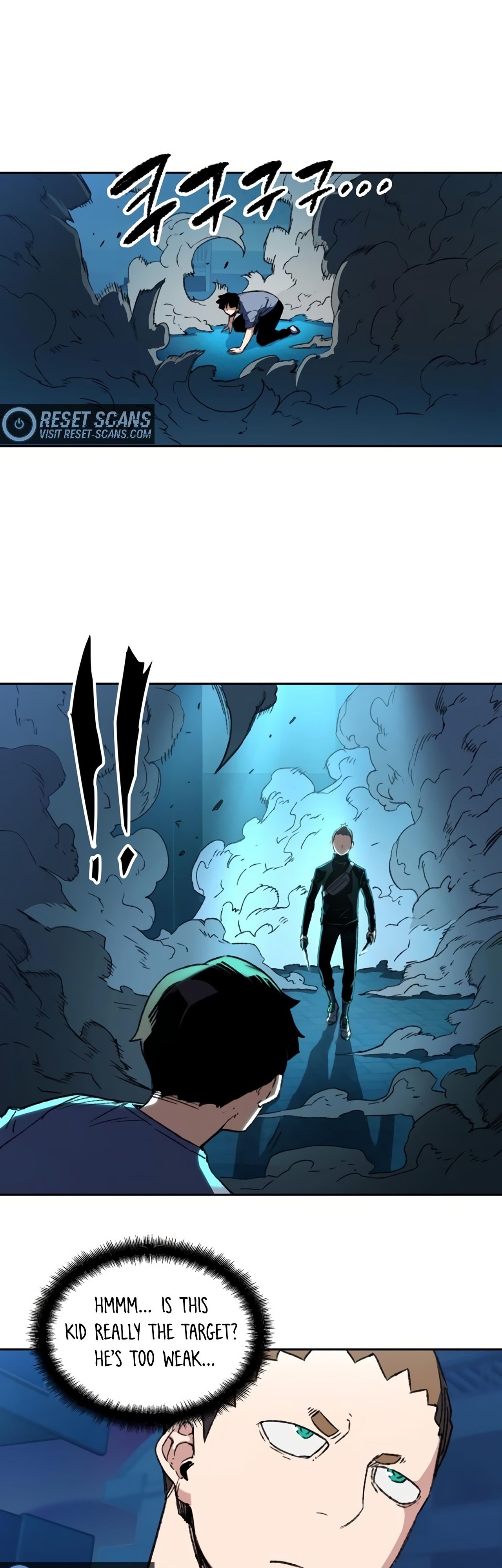 OOPARTS – Manga chapter 71 - page 17
