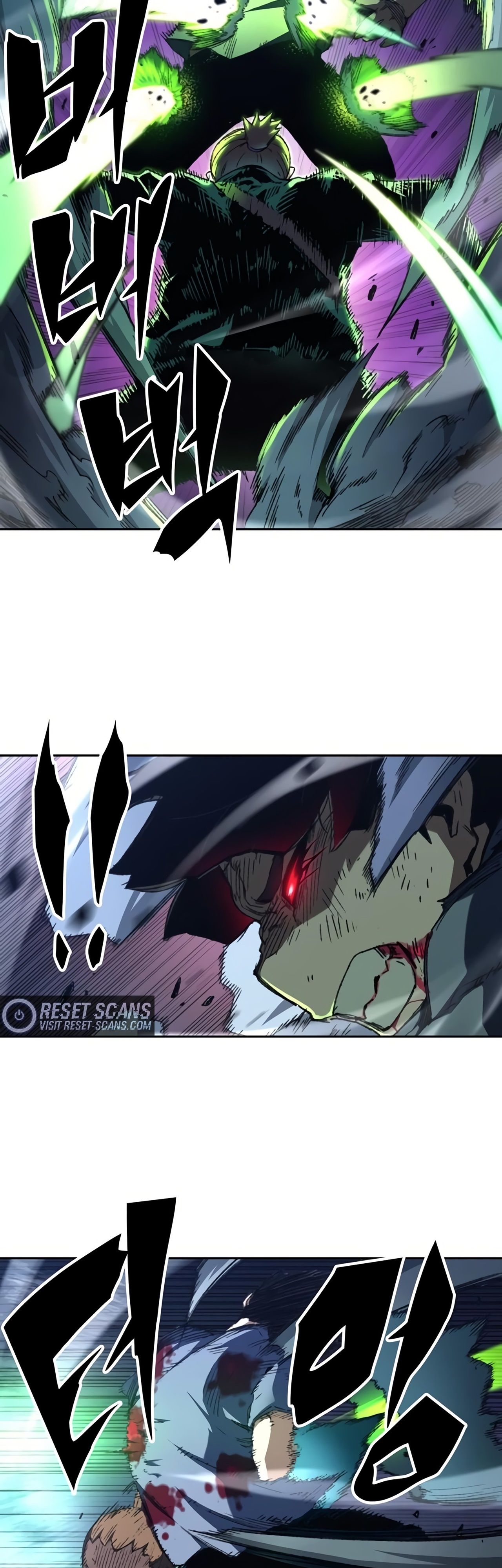 OOPARTS – Manga chapter 71 - page 21