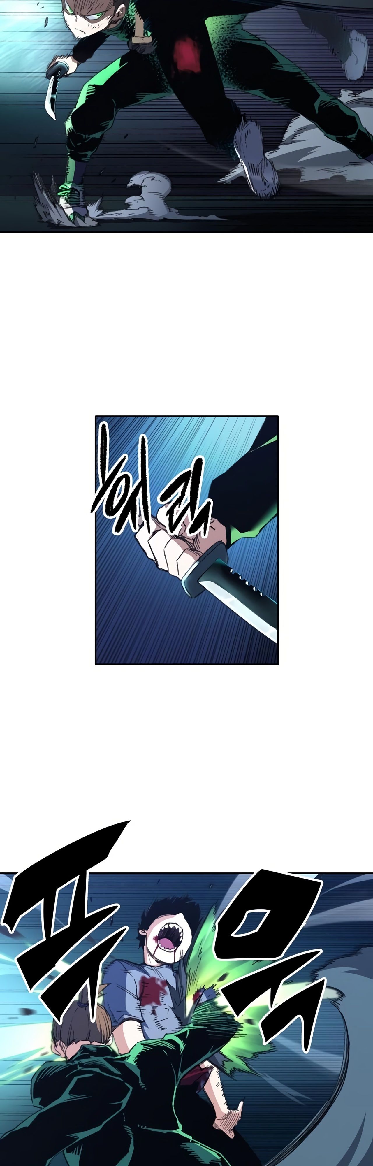 OOPARTS – Manga chapter 71 - page 22