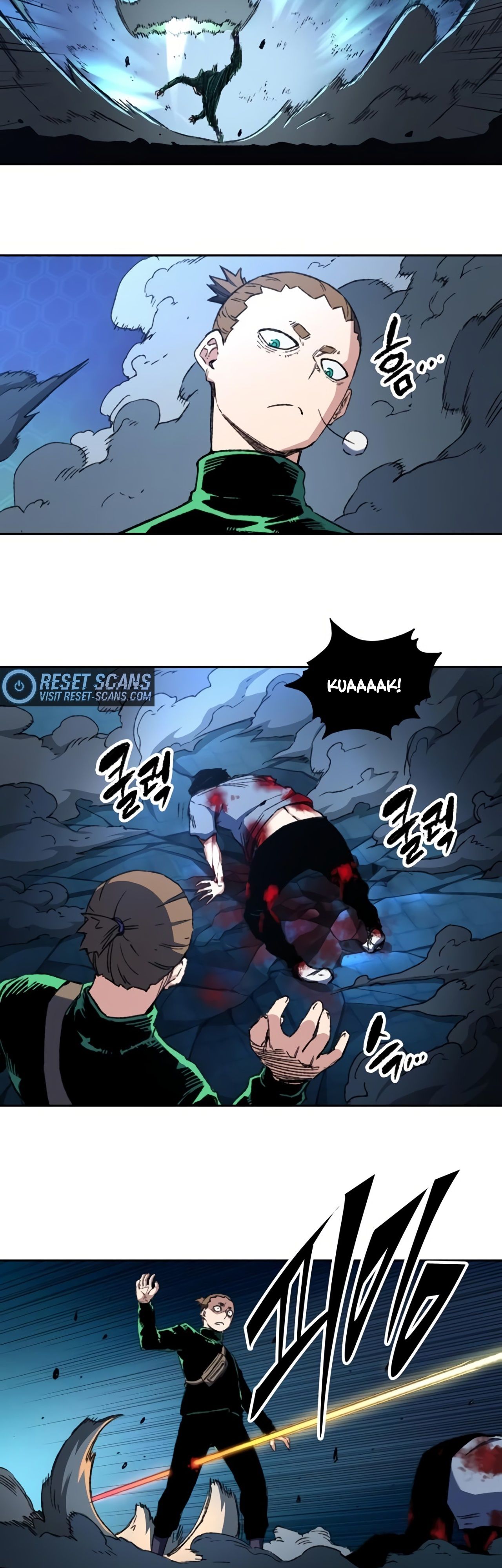OOPARTS – Manga chapter 71 - page 24
