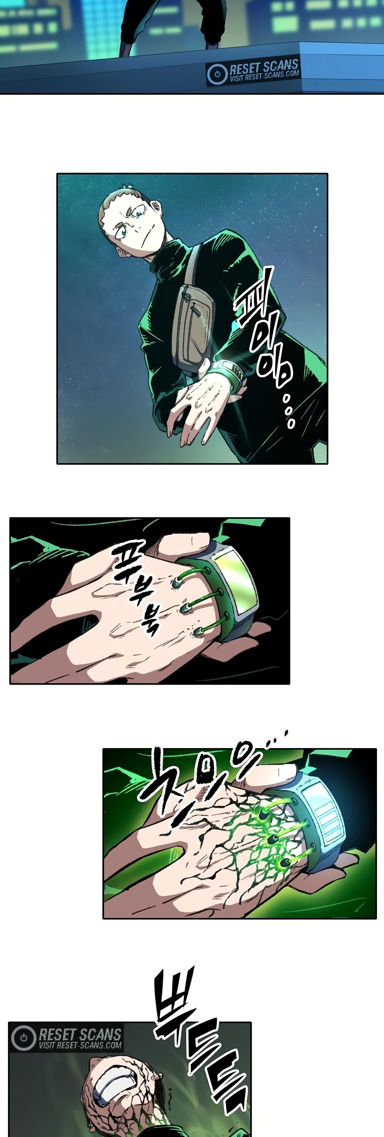 OOPARTS – Manga chapter 71 - page 4