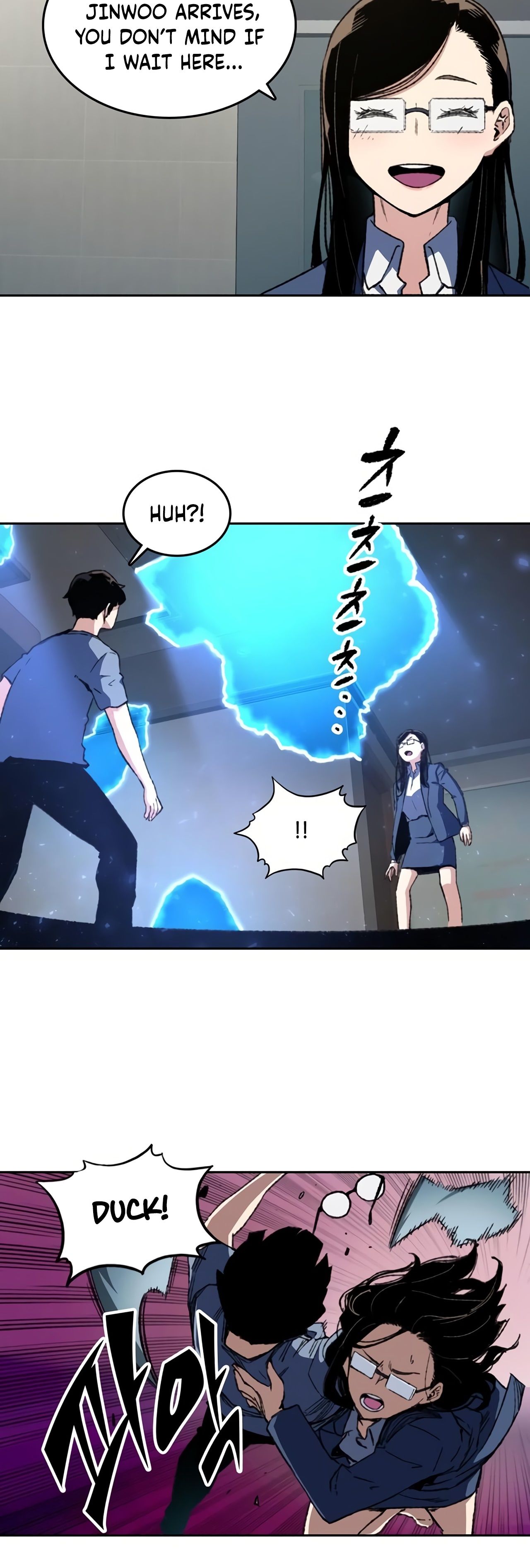 OOPARTS – Manga chapter 71 - page 8