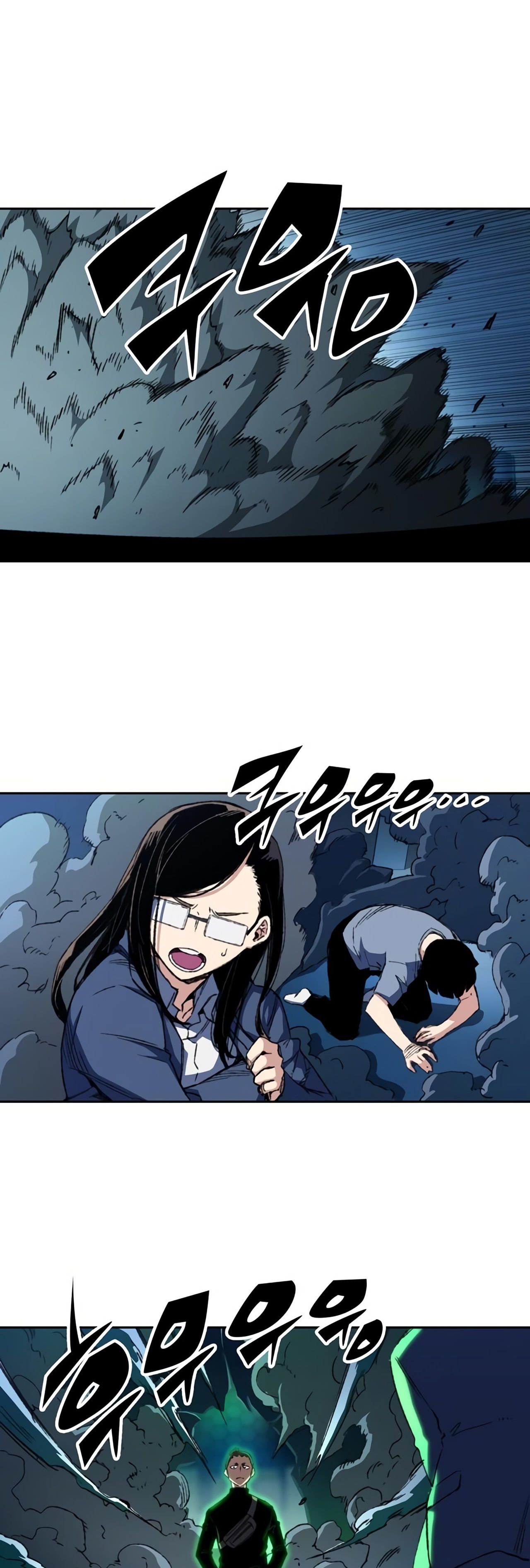 OOPARTS – Manga chapter 71 - page 9