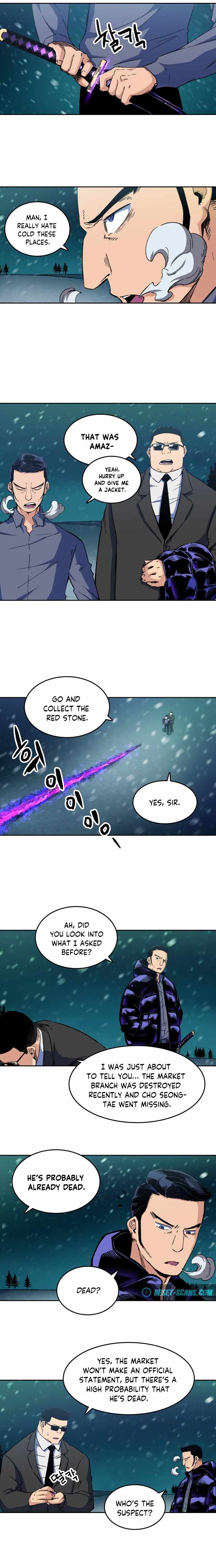 OOPARTS – Manga chapter 55 - page 10