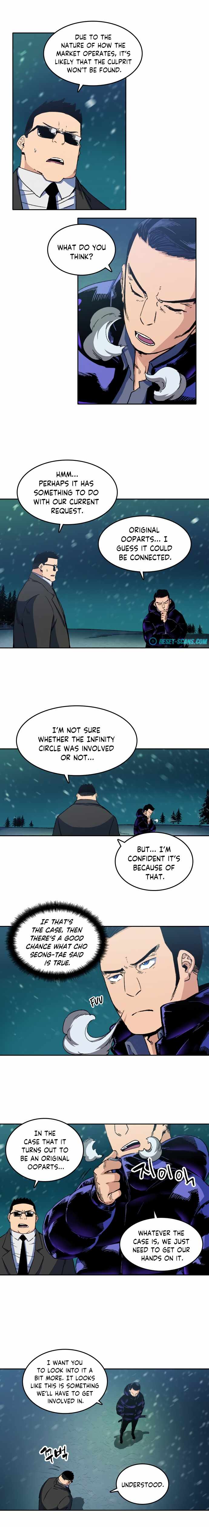 OOPARTS – Manga chapter 55 - page 11